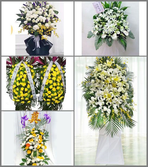 福建宁德蕉城区七都镇淡坪村白事花篮预定